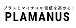 エクステリア工事なら名古屋市港区のエクステリアの窓口名古屋市港区