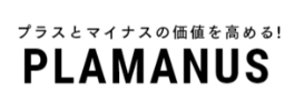エクステリア工事なら名古屋市港区のエクステリアの窓口名古屋市港区