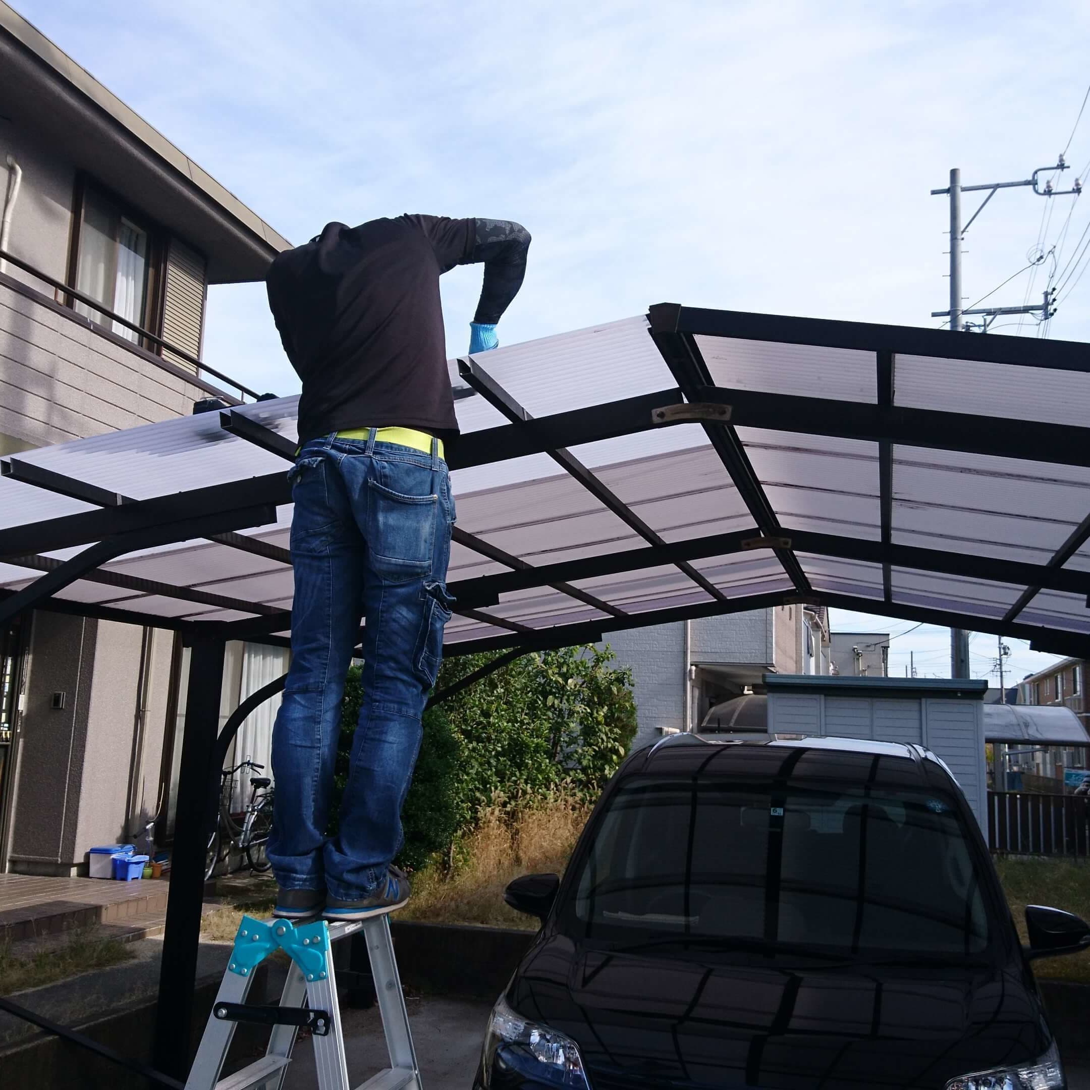 波板張替え 名古屋市港区 | 波板張替えならエクステリアの窓口名古屋市港区