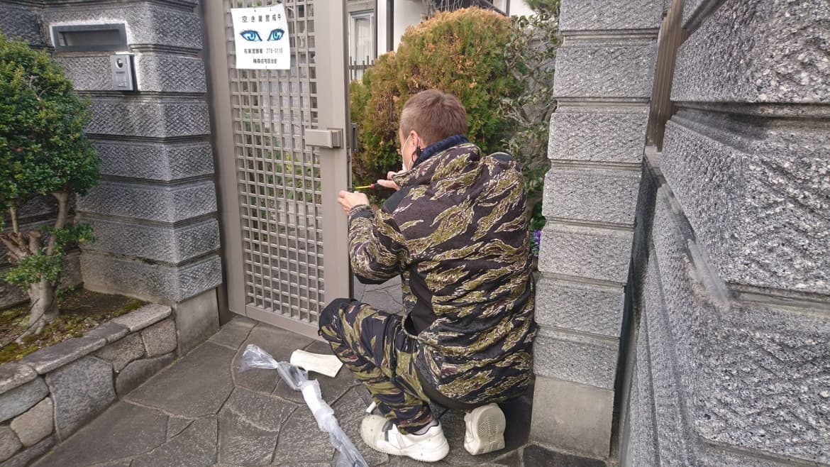 門扉落とし棒交換 名古屋市港区 | 門扉の落とし棒交換ならエクステリアの窓口名古屋市港区